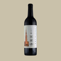 Architect 2023 Cabernet Sauvignon (Alexander Valley)